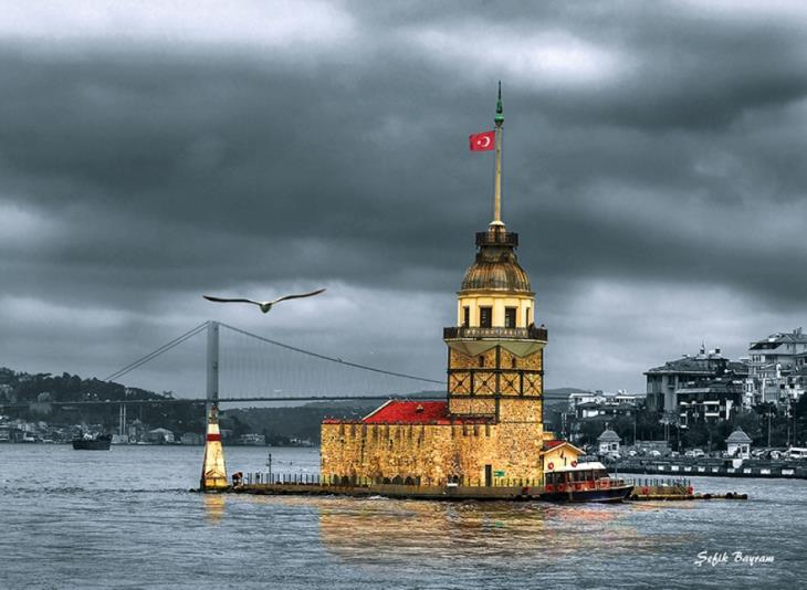 İstanbul Temsilciliği