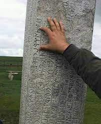 Türk Runik Yazı Günü’nün 131.Yıl Dönümü Kutlu Olsun….