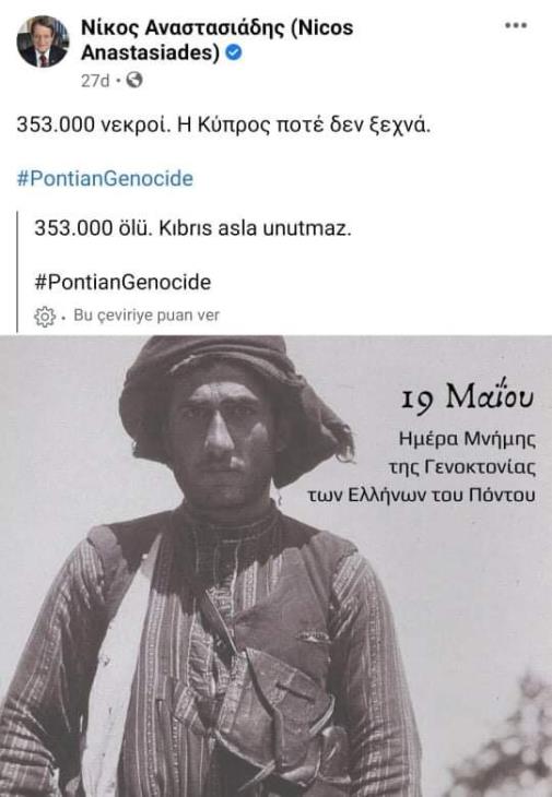 YAVUZ HIRSIZ EV SAHİBİNİ BASTIRIR !!! Güney Kıbrıs yönetimi başkanı Nikos Anastasiadis,  19 Mayıs 1919 Pontus Soyırımını unutmadık mesajı yayınladı. 